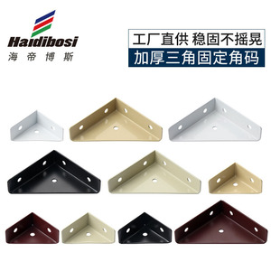 ขายึดรูปสามเหลี่ยม TF-175 เหล็ก 90 องศา สำหรับตู้ ต่อชิ้นส่วนเฟอร์นิเจอร์ - Product Image 5