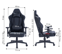 Chaise de jeu en cuir pas chère avec accoudoirs réglables et fonction de refroidissement – Échantillon gratuit, vente en gros