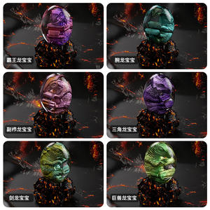 Moule en silicone pour miroir <span class=keywords><strong>de</strong></span> base <span class=keywords><strong>de</strong></span> lumière <span class=keywords><strong>de</strong></span> nuit en forme d'oeuf Baby Rock <span class=keywords><strong>de</strong></span> colle <span class=keywords><strong>de</strong></span> <span class=keywords><strong>cristal</strong></span> - Product Image 3