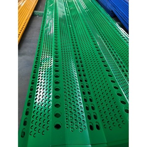 Pannelli Frangivento in Acciaio Perforato con Uno, Tre o <span class=keywords><strong>Cinque</strong></span> Picchi per il Controllo della Polvere e del Vento - Product Image 1