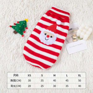 Promozione invernale cartoni animati vestiti per cani caldi maglione di natale per piccoli cani <span class=keywords><strong>abbigliamento</strong></span> per animali domestici - Product Image 2