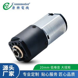 Motor Reductor de Velocidad DC de 6V con Engranajes de Plástico en Miniatura, Diámetro Exterior de 16mm, Montaje a Traves de Orificio - Product Image 5