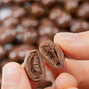 Precio al por mayor barato <span class=keywords><strong>ENON</strong></span> Coffee Bean Chocolate 45g/lata - Product Image 2