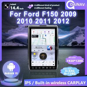 Autoradio 14,4 pouces pour Ford F150 2009 2010 2011 2012 Android 13 Écran vertical Multimédia GPS Navigation Autoradio Stéréo - Product Image 3