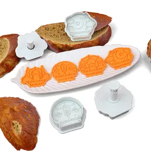 4pcs Eid Mubarak Cookie Cutter 3D Ramadan Islamic Muslim Biscuit Cutters Embossing Mold