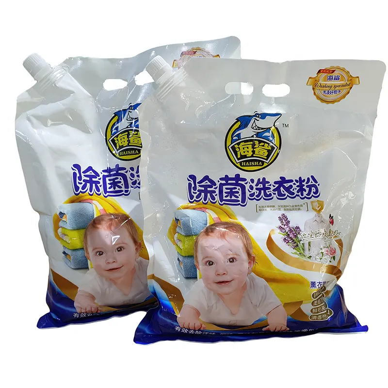 Hot Sale Private Label Baby Use Laundry Detergent Washing Powder