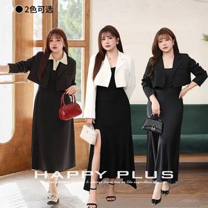 Blazer court pour femme grande taille Happy Plus, couleur unie, tissu tissé avec poche, élégant, noir, blanc glacier, N8858 - Product Image 4