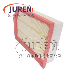 Filtro de aire Juren N5.5 para Changan Eado CS35 PLUS Oshan X7 Cosmo 1.4T 1.5T 1.6T - Product Image 2