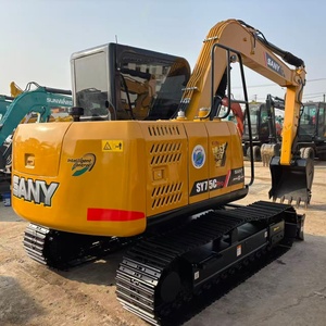รถขุดมือสอง Sany 75C รถขุดตีนตะขาบไฮดรอลิกมือสอง ราคาถูก รถขุดมือสอง Sany 75 60 55 95 - Product Image 6