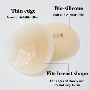 Siêu mỏng vô hình liền mạch gợi cảm che núm vú liên kết mạnh mẽ silicone nhẹ và mỏng vòng núm vú phụ kiện đồ lót - Product Image 4