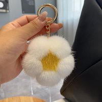 Porte-clés fleur en fausse fourrure mignon, pendentif marguerite moelleuse de 7 cm, mini porte-clés de voiture, breloque de luxe en peluche douce pour sac à main et sac à dos, vente en gros