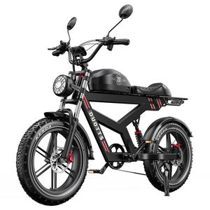 Vélo électrique EU 750W 52V 27Ah 20 pouces 50 km/h 120 km d'autonomie DUOTTS F20 avec freins à disque hydrauliques - Product Image 1