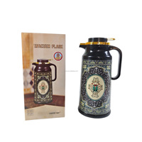 Carafe isotherme colorée à motif Ikat 1000 ml avec revêtement en verre et poignée