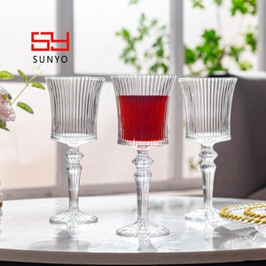 Design Vintage classique Unique verre à <span class=keywords><strong>vin</strong></span> tasse ensembles de verrerie en gros vente verre à <span class=keywords><strong>vin</strong></span> gobelet - Product Image 6