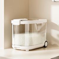 Contenedor de Almacenamiento de Alimentos para Mascotas SHINEHOUSE, con Compartimentos de Plástico para Granos y Arroz, Dispensador Sellado con Ruedas, Impermeable, Capacidad de 3-6L, Moderno