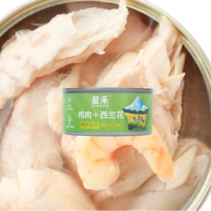 Hot Bán Giá Bán Buôn Gluten-Miễn Phí Thịt Bò Gà Cá Ngừ Cá Hồi Hoàn Chỉnh Dinh Dưỡng Không Dị Chế Vật Nuôi Mèo Ướt Thực Phẩm - Product Image 6