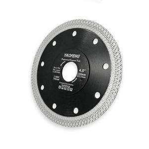 4 <span class=keywords><strong>1</strong></span>/<span class=keywords><strong>2</strong></span> pouces <span class=keywords><strong>X</strong></span> type lame de scie diamant turbo super fine pour couper les carreaux disco diamantado - Product Image 1