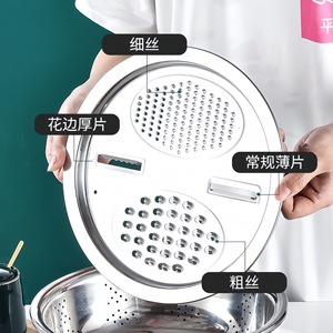 Juego de Ralladores de Verduras de Acero Inoxidable de 24cm-30cm, Aptos para Lavavajillas, Herramienta de Cocina Manual para Rebanar y Triturar Verduras - Product Image 4