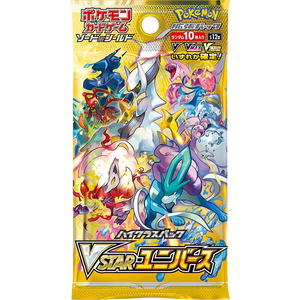 Versione Originale Pokomoned Tcg Mega M2 Sv2 151 Pokemoned Tutte le Serie <span class=keywords><strong>di</strong></span> <span class=keywords><strong>Carte</strong></span> da Collezione Ptcg Booster Box Gioco <span class=keywords><strong>di</strong></span> <span class=keywords><strong>Carte</strong></span> Prodotto in Cina - Product Image 6