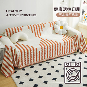 Fashionshine - Funda de Sofá de Chenilla con Estampado de Rayas, Tipo Almohadilla, Lavable a Máquina, en Negro, Naranja, Gris, Marrón y Verde - Product Image 5