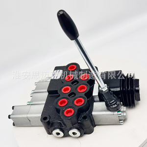 Vanne directionnelle hydraulique manuelle multi-voies Smack M45-BDW pour dépanneuses, véhicules de voirie et machines agricoles - Product Image 2