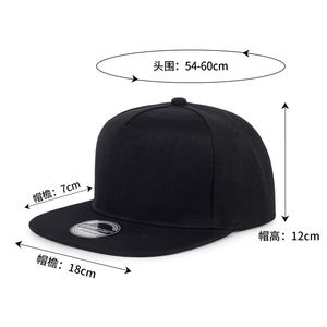 Casquette à visière plate de style américain avec logo personnalisé brodé, tendance et polyvalente, casquette de baseball à cinq panneaux à visière plate - Product Image 4