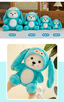 Peluche de Oso Pequeño Transformable, Muñeca de Peluche Lena Bear, Oso Kawaii, Juguete de Peluche Personalizado, Lindo Oso de Peluche para Abrazar, Regalo para Niños