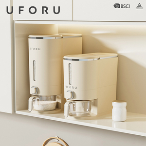 UFORU Dispensador De Granos Elegante 5Kg Contenedor Estético <span class=keywords><strong>para</strong></span> Cereales Caja de Almacenamiento <span class=keywords><strong>para</strong></span> Arroz - Product Image 1