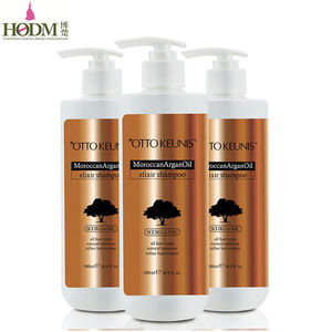 Huile d'argan, marque privée, extensions de cheveux biologiques, logo personnalisé, lissage, shampooing et revitalisant de Guangzhou pour les soins capillaires - Product Image 5