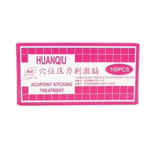 Parches de acupresión Huanqiu con cuentas magnéticas doradas, caja de 100 unidades para terapia auricular de uso general - Product Image 2
