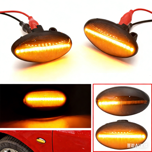 Clignotant latéral séquentiel LED ambre pour Peugeot Citroën, éclairage de garde-boue - Product Image 4