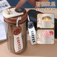 Mug à café intelligent avec affichage de la température, 450 ml, acier inoxydable 316, logo personnalisé pour le bureau et les voyages