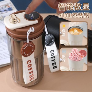 Smart Temperature Display Coffee <b>Mug</b> 450ml 316 Stainless Steel Custom Logo for Office <b>Travel</b> - Product Image 5