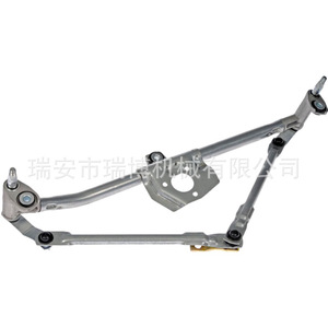 1C1955603A es adecuado para las varillas de acoplamiento del limpiaparabrisas del VW Beetle. - Product Image 1