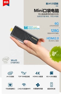 TEKET Xách Tay Pocket PC WalkFish Máy Tính Stick Intel Bên Trong Atom X5 Z8350 4GB 64B Gemini Hồ J4125 6GB 128GB 256GB Mini PC - Product Image 4