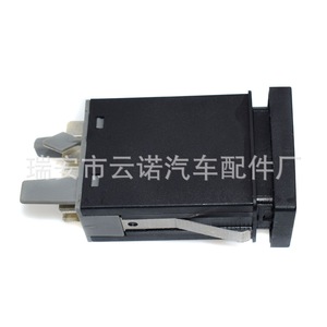 Interruptor de luces de emergencia Volkswagen 3B0953235C para Passat B5, pieza de repuesto - Product Image 1