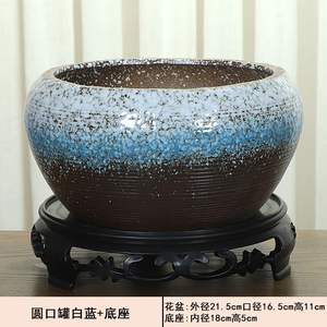 Maceta <span class=keywords><strong>de</strong></span> Cerámica Hidropónica Estilo Europeo con Acabado Esmaltado, Modular, para Escritorio o Suelo, Grande, No Porosa, para Plantas <span class=keywords><strong>de</strong></span> Interior - Product Image 2