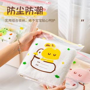 Baby <b>Storage</b> Bags Reusable Sealing With Sliding Lock For <b>Clothes</b> Diapers Toys Food Grade PE Material 20pcs Pack - Product Image 3