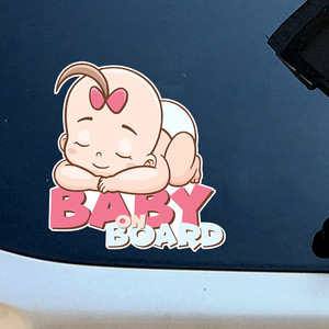 Venta caliente dibujos animados lindo bebé a bordo pegatina coche ventana de plástico parachoques trasero arañazos decoración para comercio exterior - Product Image 4