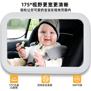Car Baby Observation <b>Mirror</b> With Led Light High Definition Wide View Clip On Type For Safety Seat Rearview - Product Image 5