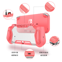 Étui de protection souple et rigide en TPU+PC coloré pour console Nintendo Switch Lite avec coque ergonomique pour Switch Lite