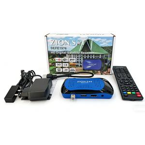 Receptor de Satélite Digital HD DVB-S2, Mini Decodificador con Soporte para 1080P y WiFi, 12 Meses de Garantía - Product Image 1
