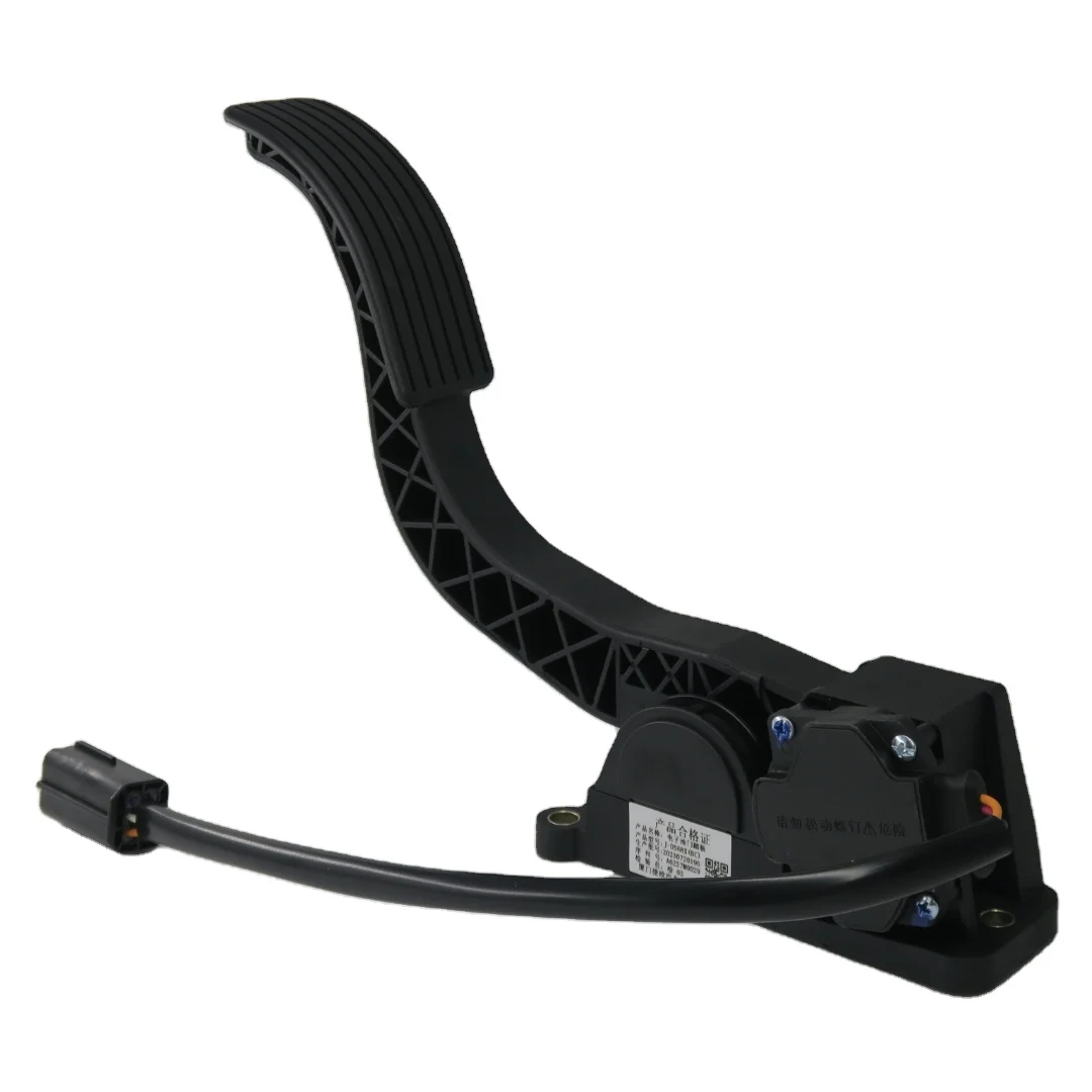 キュレル Sendix 3671 Encoders Absolute singleturn Product details