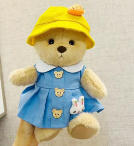 All'ingrosso Multi modelli vestiti 30cm Lina snodati orso peluche bambola vestire in tessuto per bambola giocattolo morbido regalo - Product Image 5