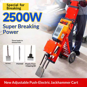 Cisaille à béton électrique manuelle robuste sur chariot avec moteur 48J 220V pour le décapage de carrelage, de béton et d'adhésifs - Product Image 2