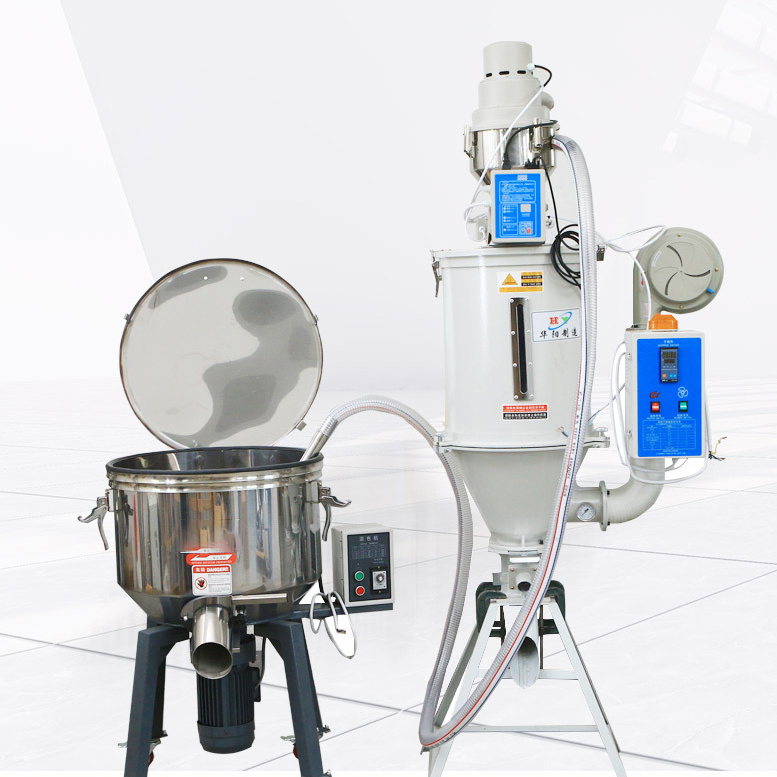 Высокое качество, низкая цена, осушитель гранул, пластиковый бункер, сушильная машина, пластиковая сушильная машина