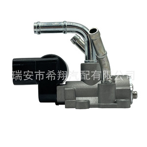 Nouvelle soupape d'air de ralenti 222700A020 pour Toyota Solara Cabriolet 3.0L – Remplacement et réparation de la soupape de papillon - Product Image 3