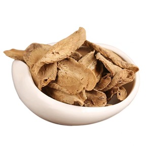 Muestra gratis de polvo de raíz de <span class=keywords><strong>bardana</strong></span> - Product Image 2