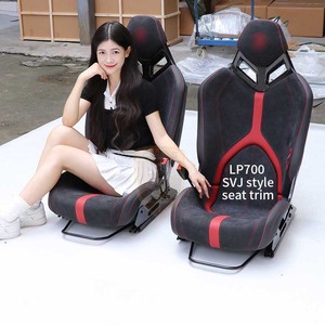 เบาะนั่งรถแข่งแบบ SVJ สไตล์คาร์บอนไฟเบอร์แห้ง สำหรับรถยนต์ Lamborghini Aventador LP700 เบาะนั่งรถแข่ง เบาะนั่งคาร์บอน - Product Image 1