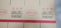 Ruban d'étanchéité refermable Super King pour sacs OPP